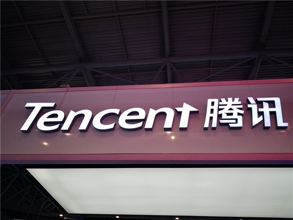 腾讯工资人均月薪高达7.6万元!