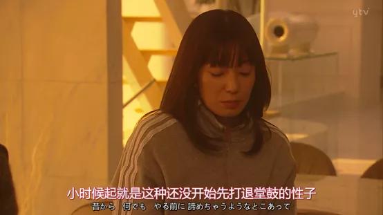 30岁没结婚的人生真的就结束了吗?