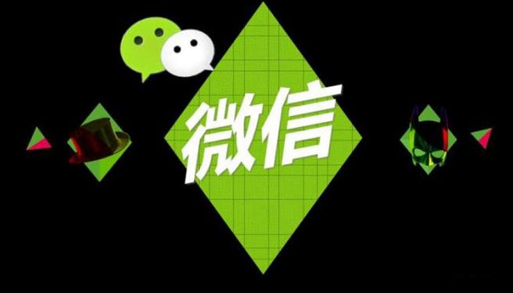 微信v8.0.2正式版 全新功能朋友圈开启 微信v8.0.2正式版 全新功能朋友圈开启