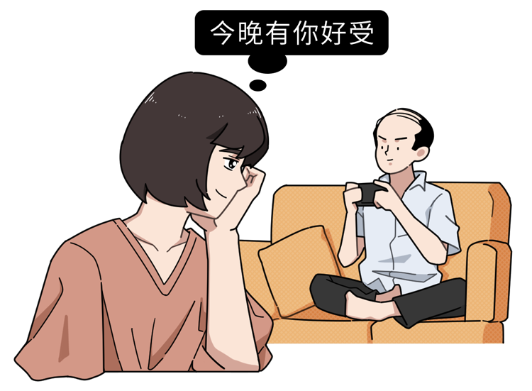 男人和女人,哪个更好色? 男人和女人,哪个更好色?