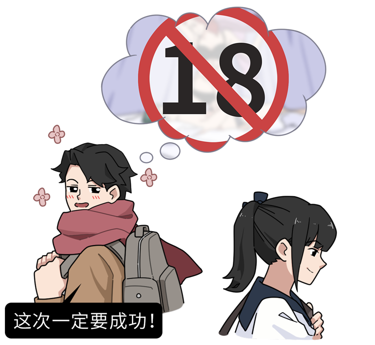 男人和女人,哪个更好色? 男人和女人,哪个更好色?