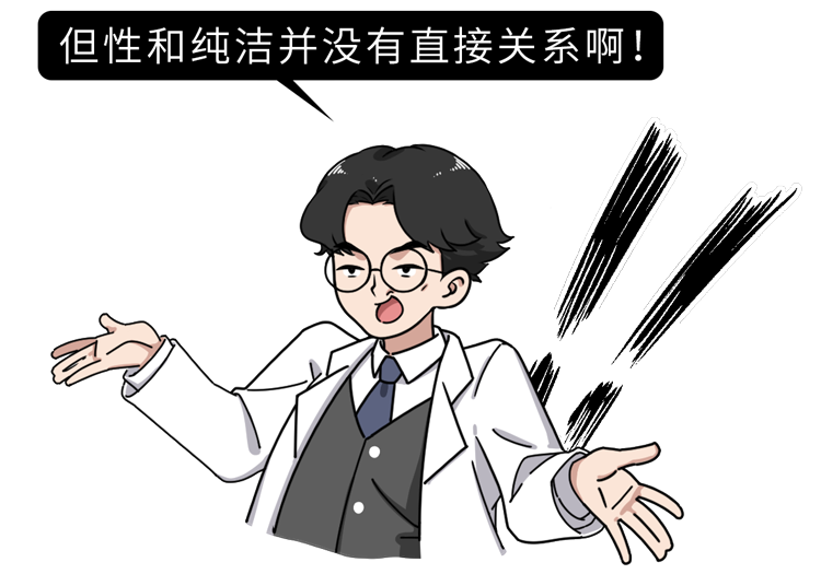 男人和女人,哪个更好色? 男人和女人,哪个更好色?
