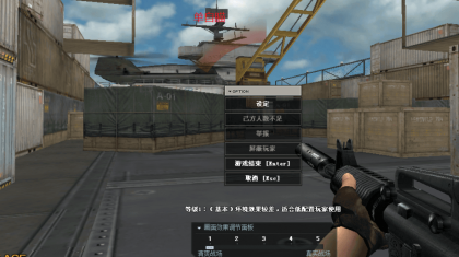 CF黑十字V3.29方框骨骼透视显示血量自瞄辅助破解版 CF黑十字V3.29方框骨骼透视显示血量自瞄辅助破解版