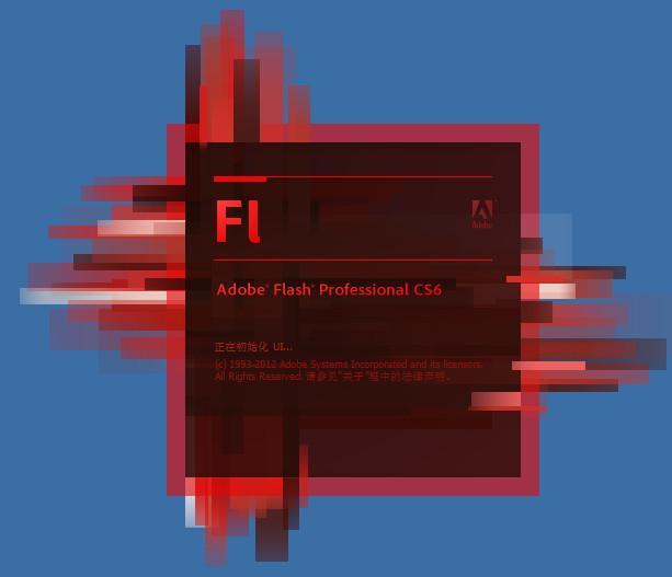 Adobe Flash CS6中文版 flash cs6 gif动画制作软件 Flash CS6