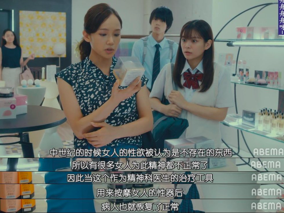 工具自慰是好还是坏? 工具自慰是好还是坏?