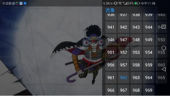 蓝月影视无广告版 无需登录可直接观看 支持投屏功能 蓝月影视无广告版 无需登录可直接观看 支持投屏功能