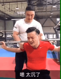 污污美女GIF动态图片:这瑜伽姿势真好!