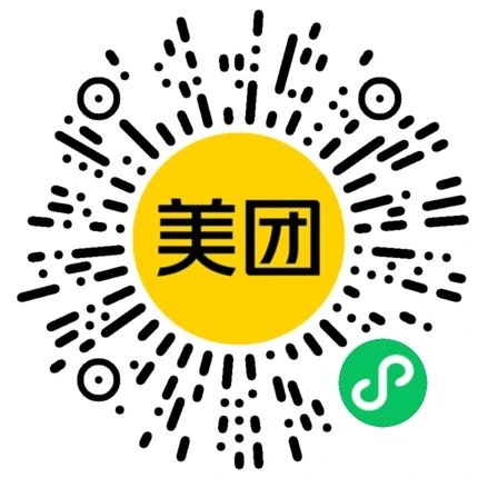 美团app老用户45充50元话费活动 美团app老用户45充50元话费活动