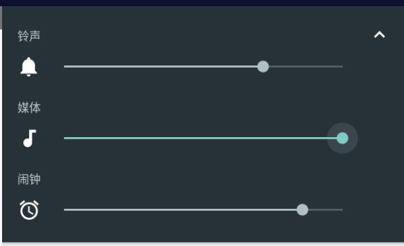 一款能让手机叫床的APP 一款能让手机叫床的APP