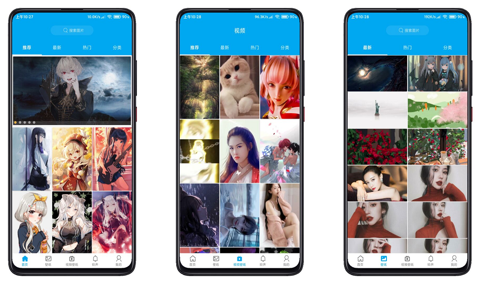 动漫壁纸去广告版 高清4K壁纸 动漫壁纸去广告版 高清4K壁纸