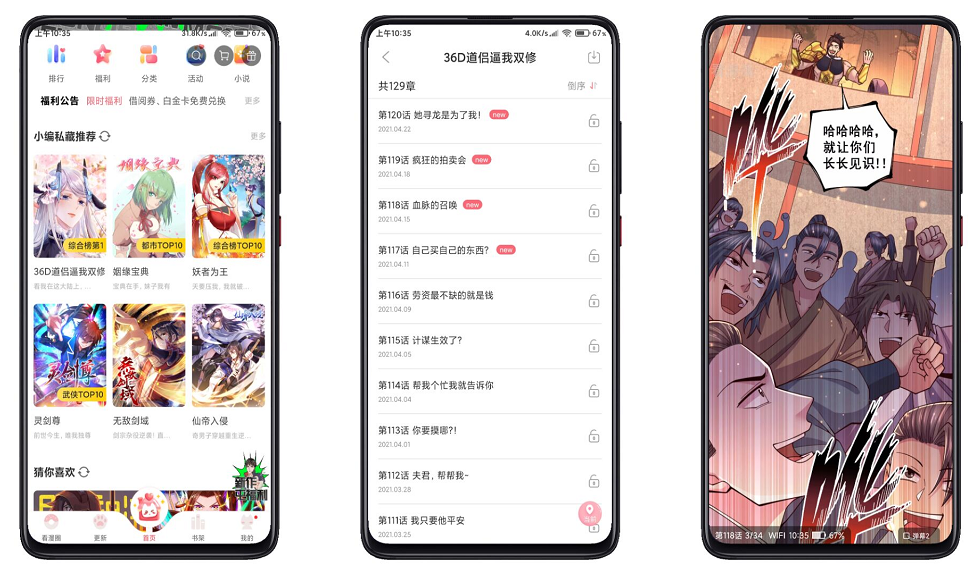 微信图片_20210430153416.png