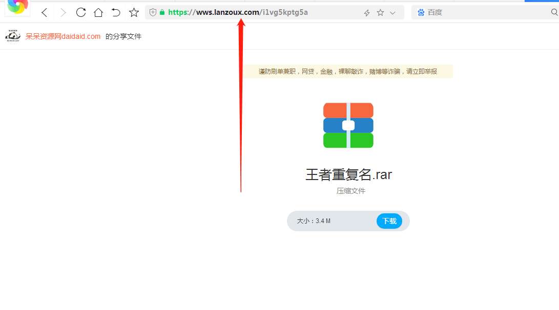 1621056429387314.png 微信图片_20210515132509.png