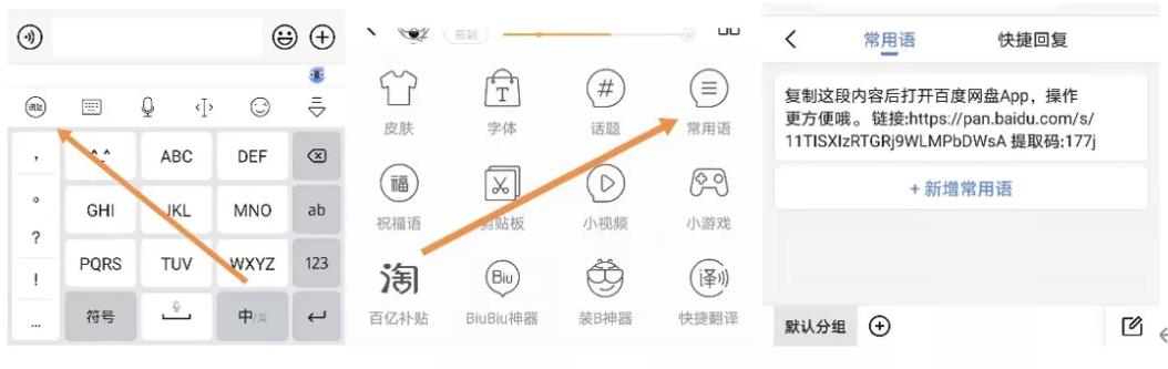 教你如何在闲鱼卖虚拟资源,实现副业收入翻倍 教你如何在闲鱼卖虚拟资源,实现副业收入翻倍