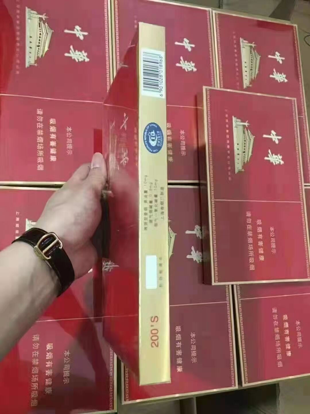 1639443599632453.jpg 2.jpg