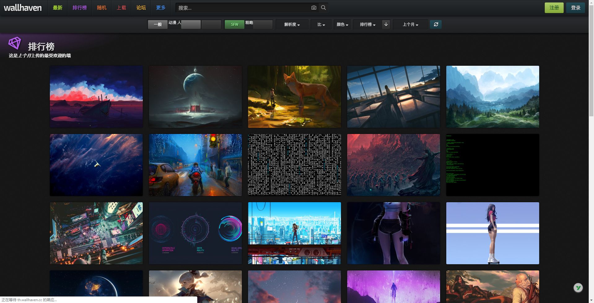 www.daizyw.com.jpg www.daizyw.com.jpg