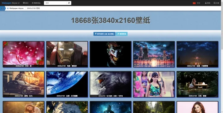 www.daizyw.com.jpg www.daizyw.com.jpg