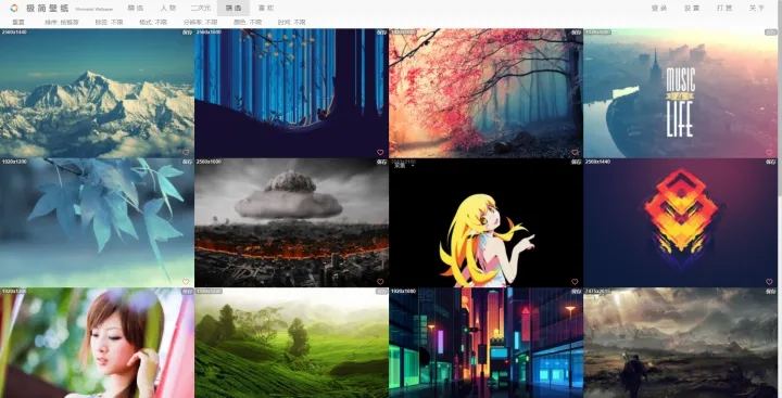 www.daizyw.com.jpg www.daizyw.com.jpg