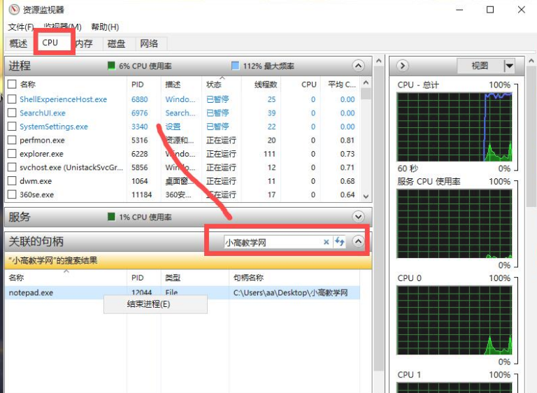 www.daizyw.com.png www.daizyw.com.png