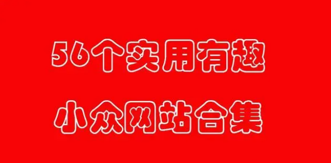 www.daizyw.com.png www.daizyw.com.png
