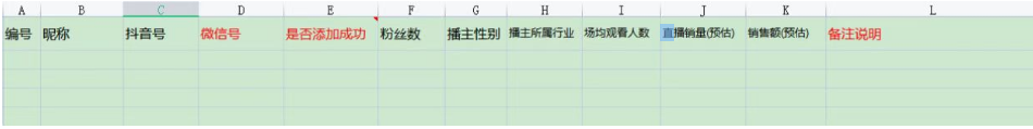 www.daizyw.com.png